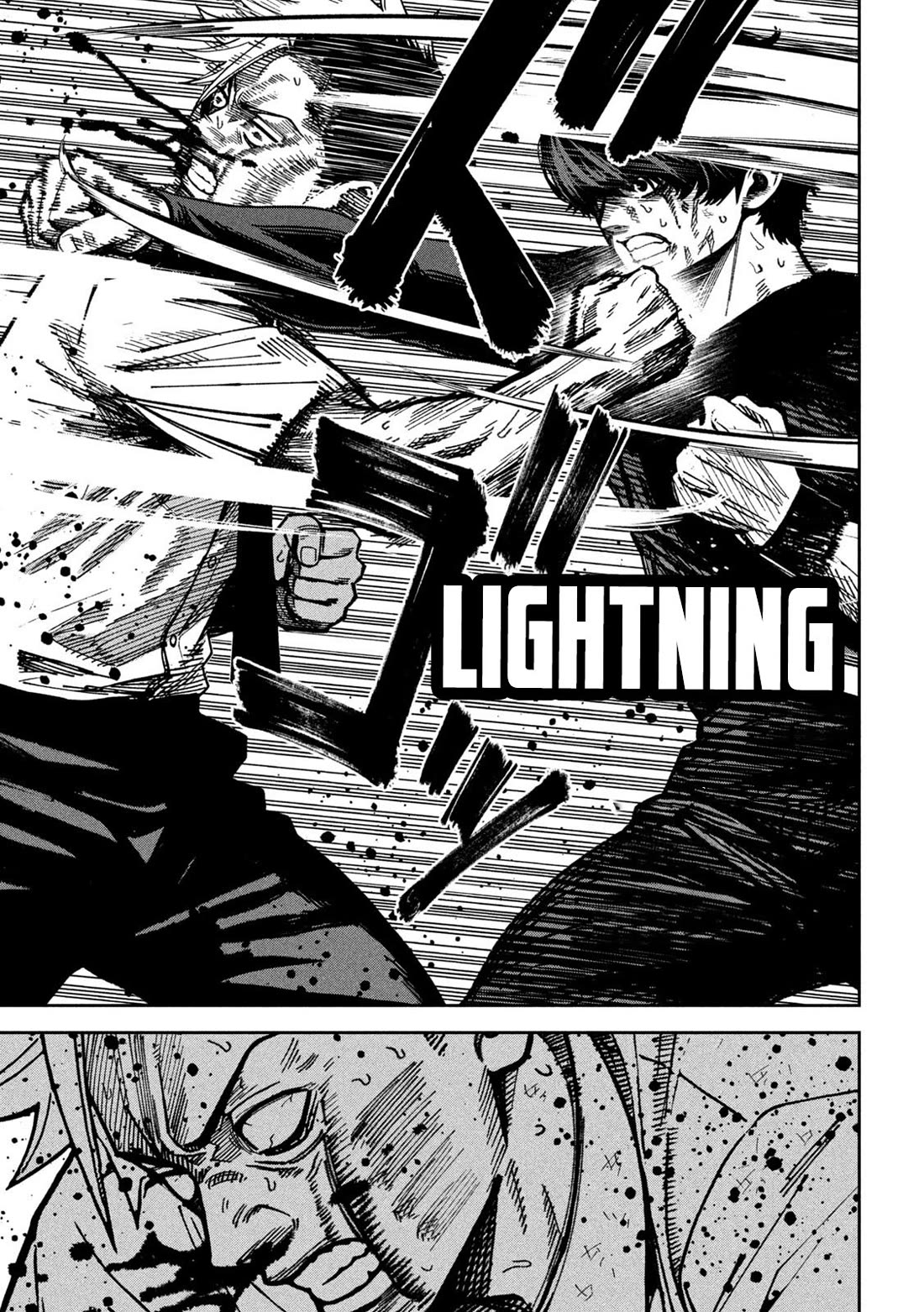 Violence Hurray Chapter 51 page 11 - Chapter 51: Knee