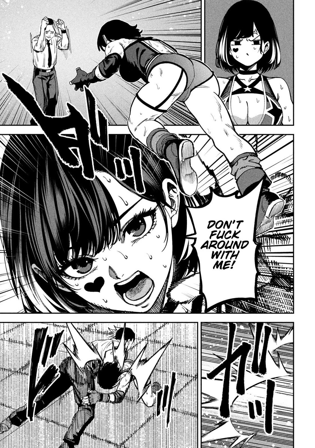 Violence Hurray Chapter 51 page 15 - Chapter 51: Knee