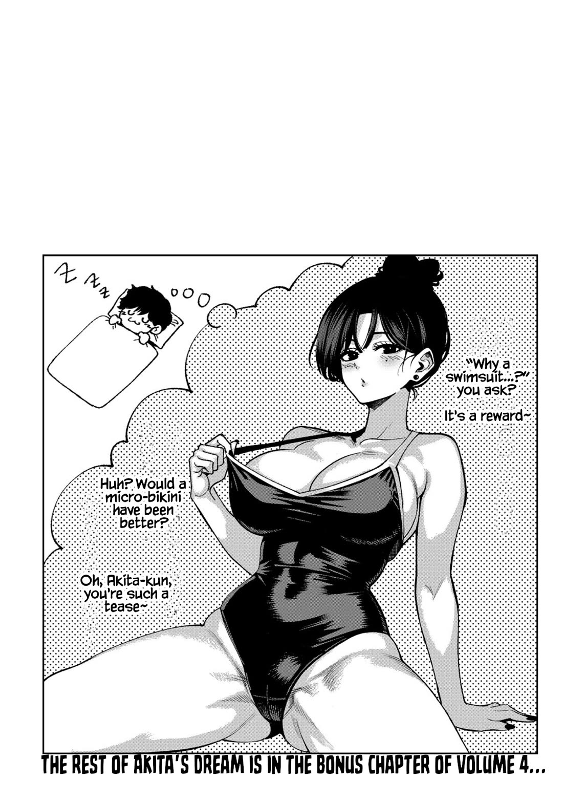 Violence Hurray Chapter 57.5 page 1 - Chapter 57.5: Volume 6 Bonus