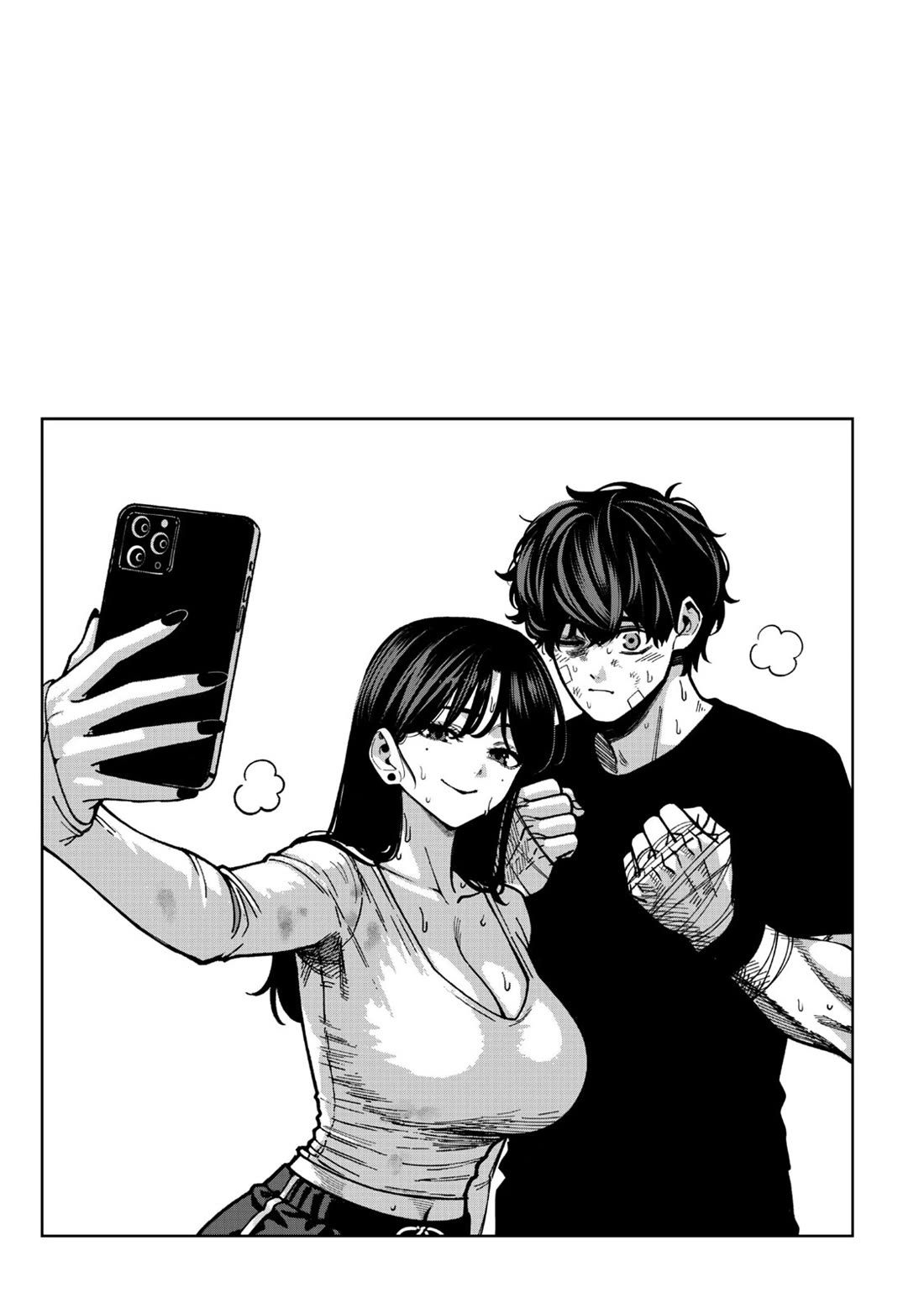Violence Hurray Chapter 57.5 page 4 - Chapter 57.5: Volume 6 Bonus