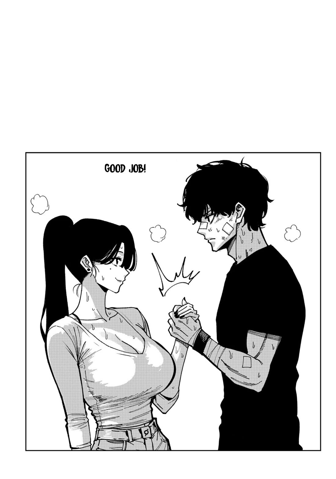 Violence Hurray Chapter 57.5 page 5 - Chapter 57.5: Volume 6 Bonus