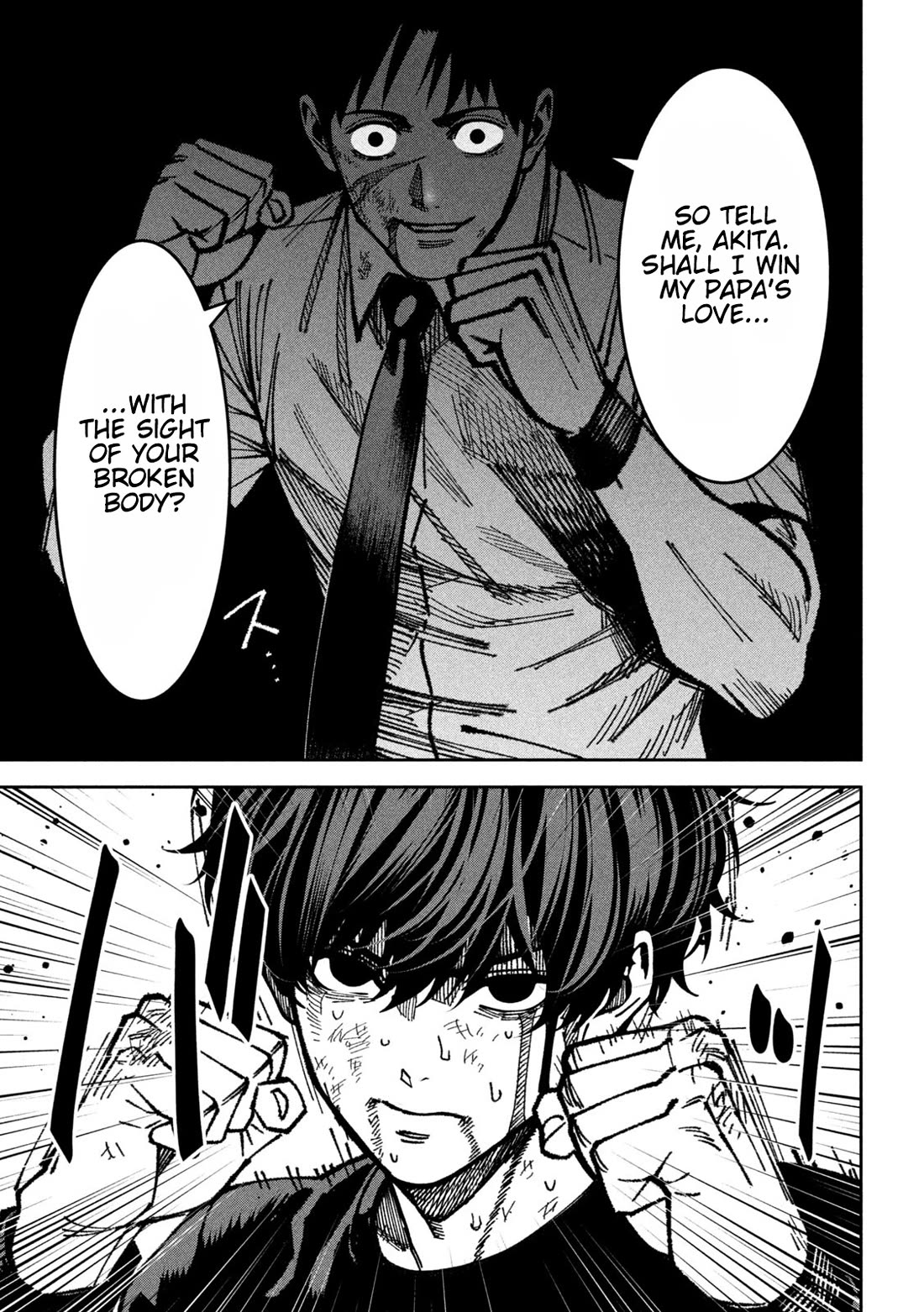 Violence Hurray Chapter 58 page 12 - Chapter 58: Bait