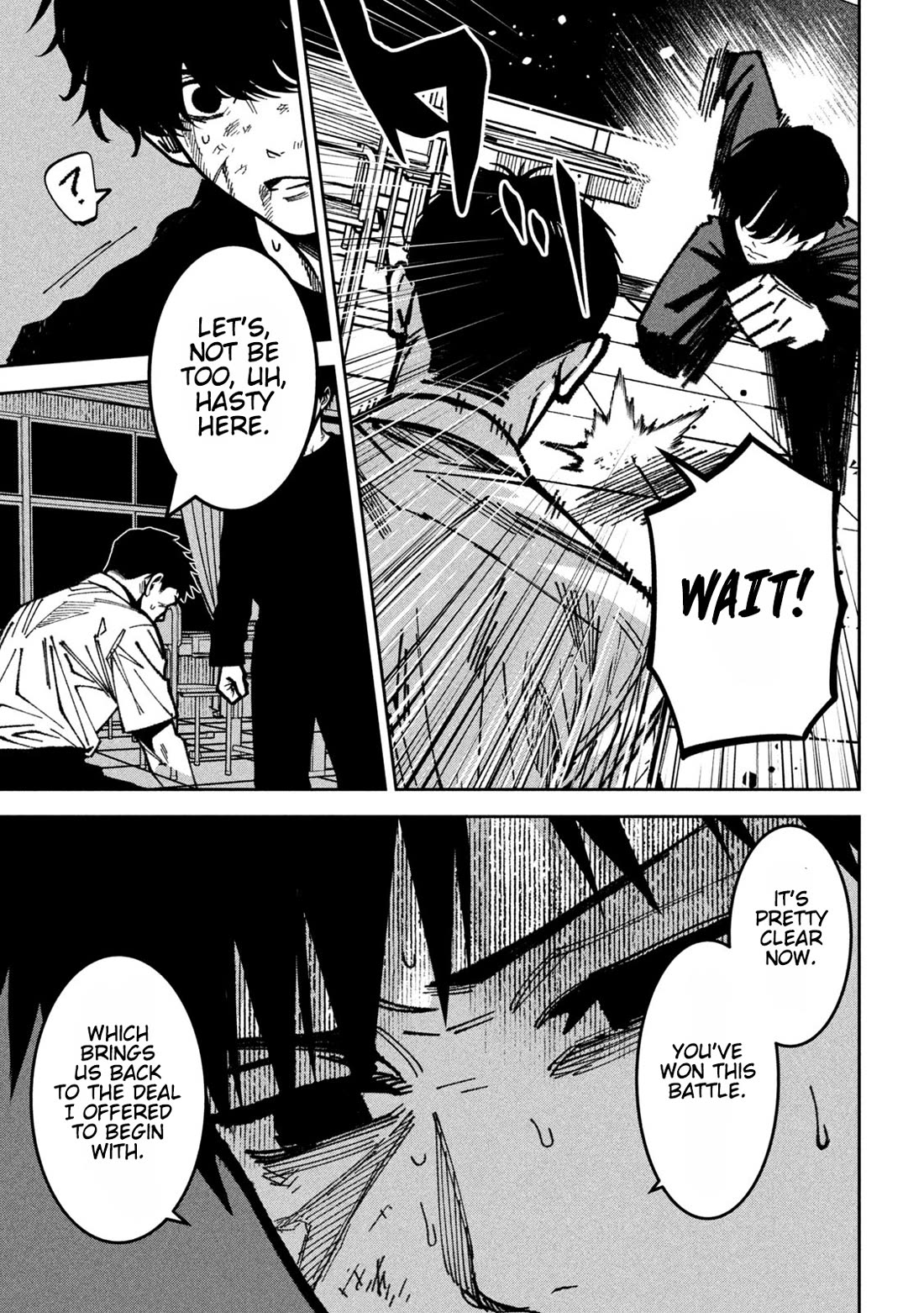 Violence Hurray Chapter 58 page 6 - Chapter 58: Bait