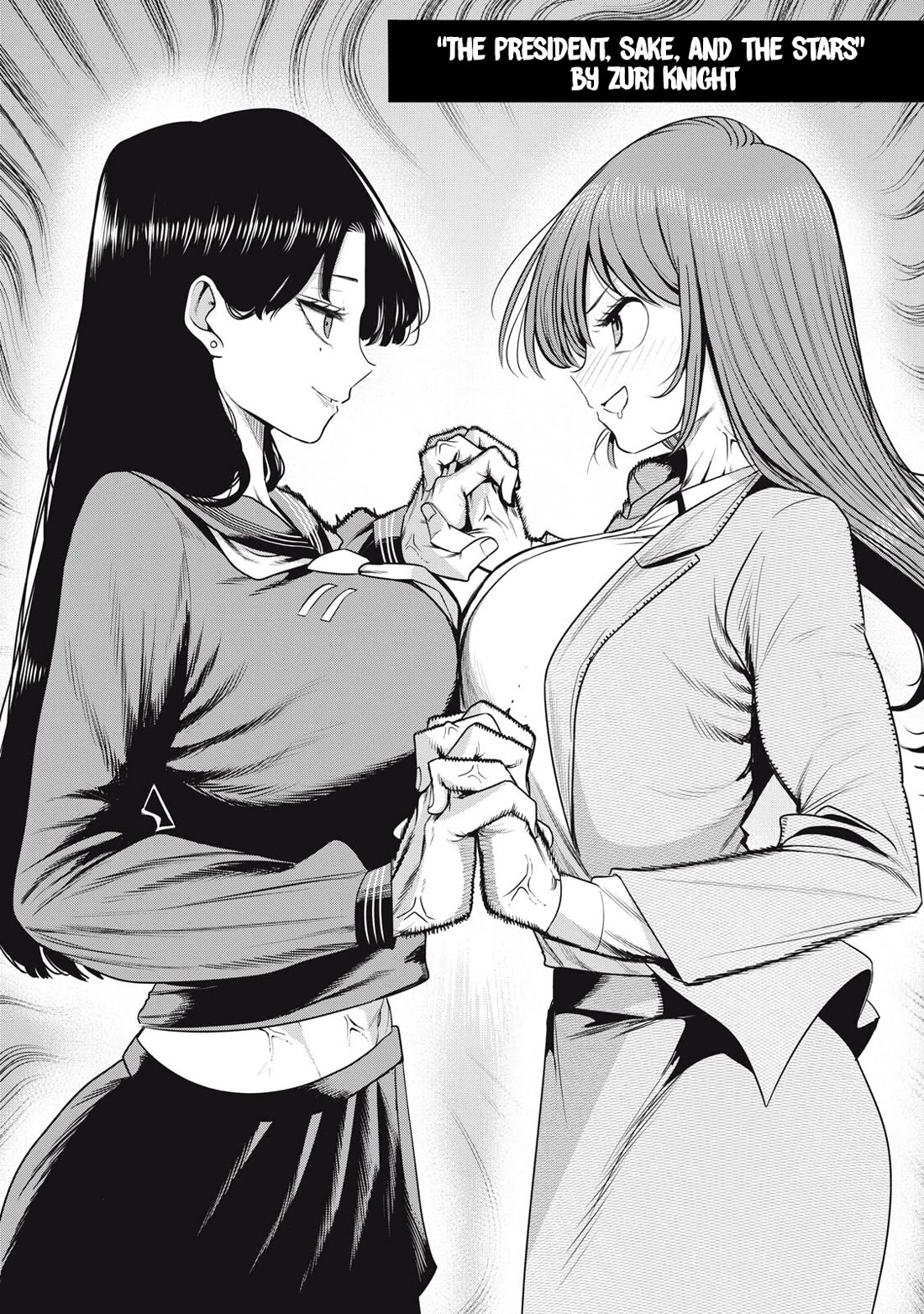 Violence Hurray Chapter 59.5 page 1 - Chapter 59.5: 1st Anni Collab Arts + Volume 5 Bonus