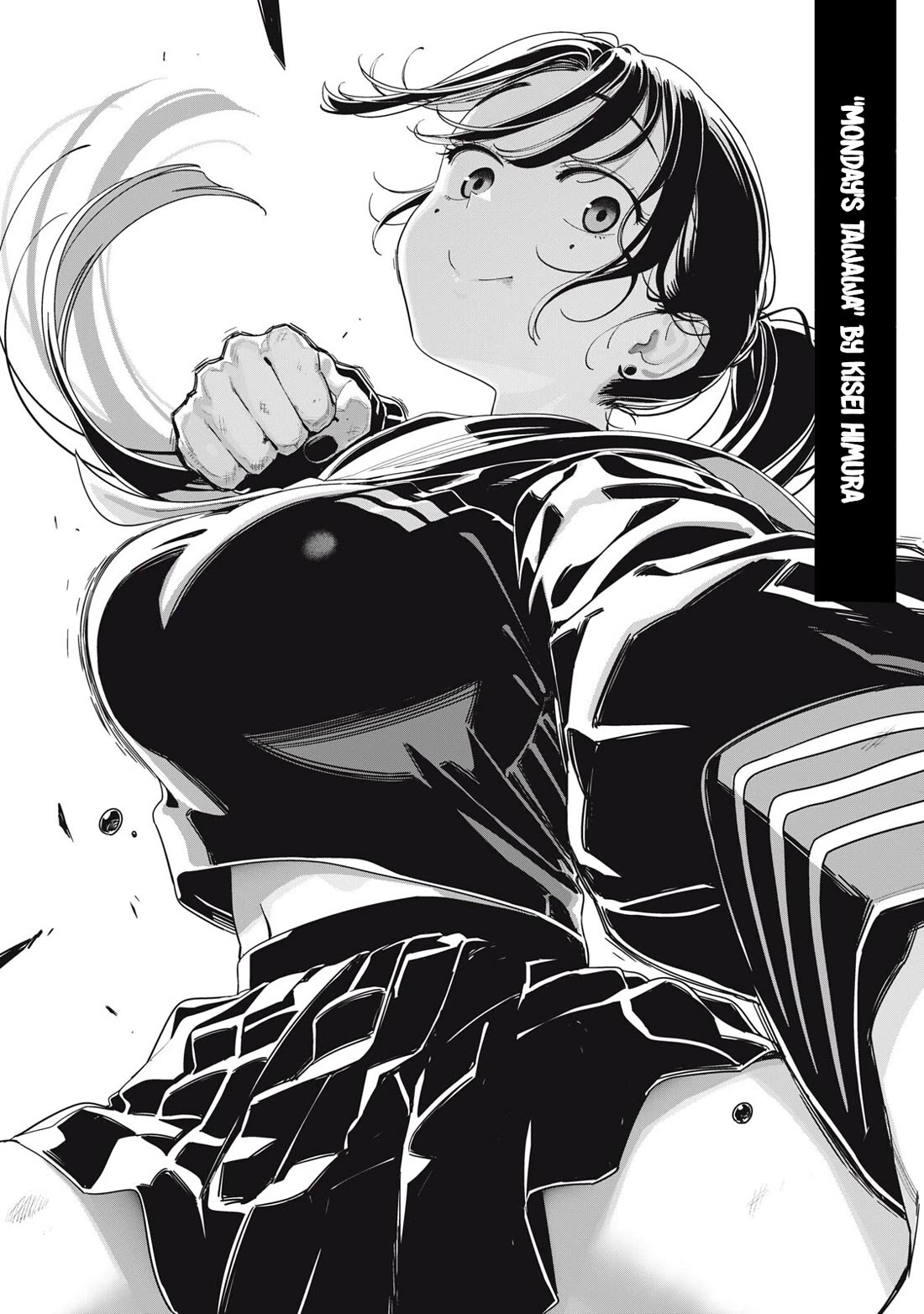 Violence Hurray Chapter 59.5 page 3 - Chapter 59.5: 1st Anni Collab Arts + Volume 5 Bonus