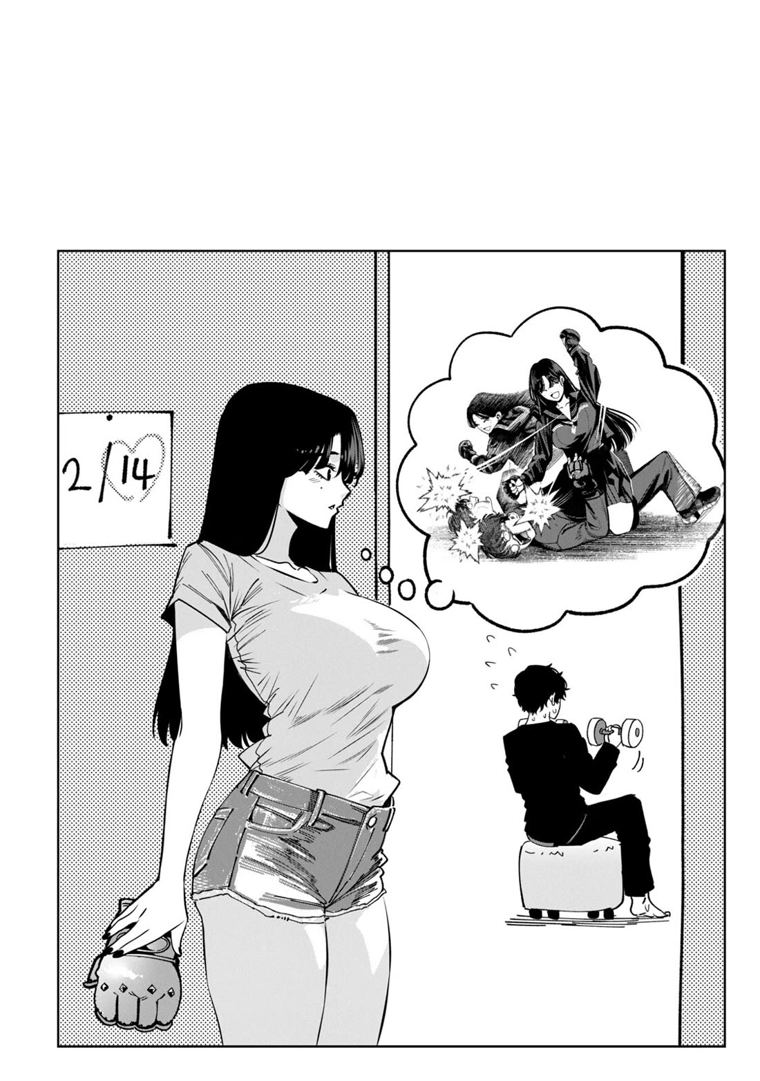 Violence Hurray Chapter 59.5 page 4 - Chapter 59.5: 1st Anni Collab Arts + Volume 5 Bonus