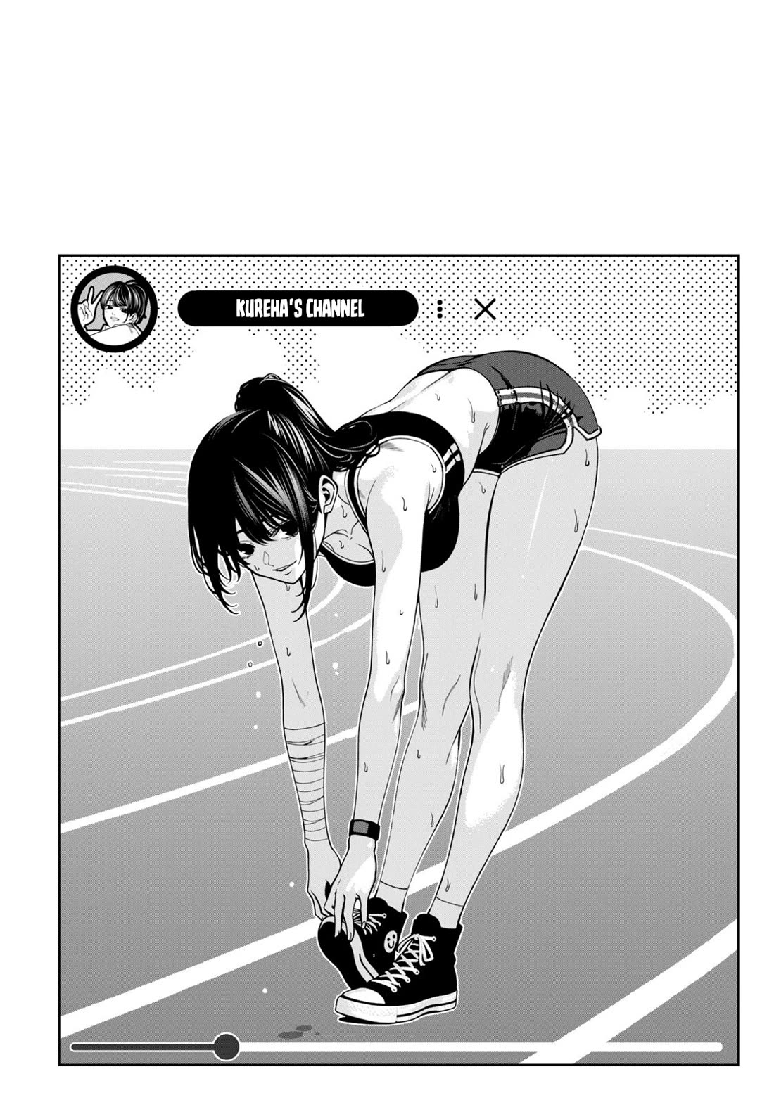 Violence Hurray Chapter 59.5 page 7 - Chapter 59.5: 1st Anni Collab Arts + Volume 5 Bonus