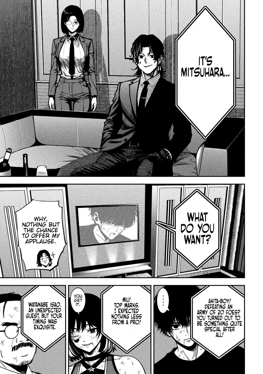 Violence Hurray Chapter 59 page 18 - Chapter 59: Beyond Despair