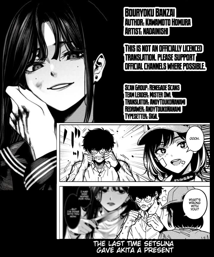 Violence Hurray Chapter 60 page 19 - Chapter 60: Paradise