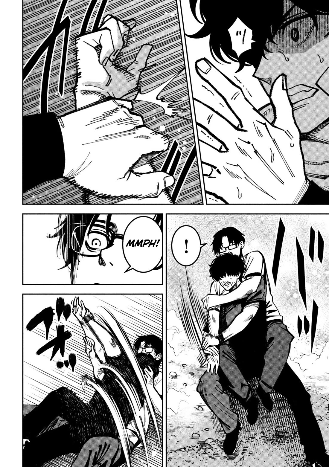 Violence Hurray Chapter 62 page 12 - Chapter 62: Survival of the Fittest