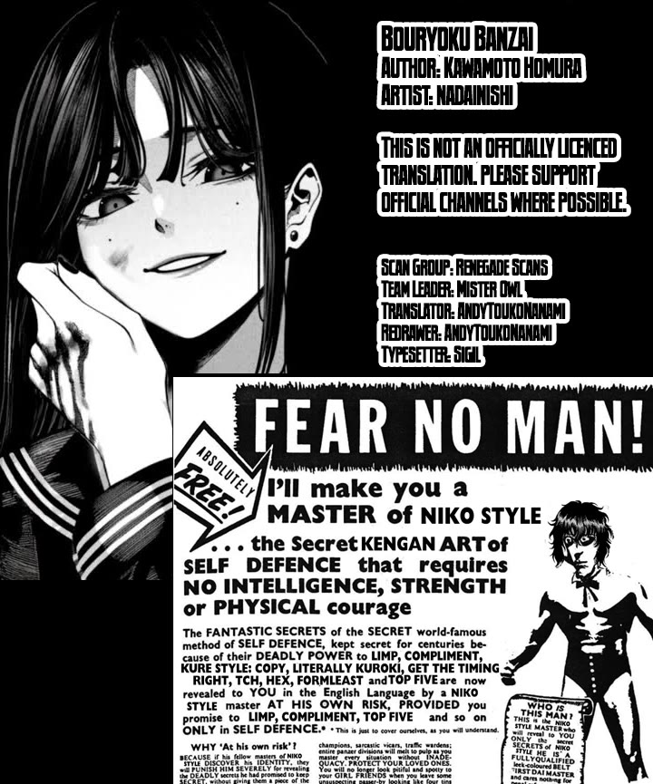 Violence Hurray Chapter 62 page 19 - Chapter 62: Survival of the Fittest
