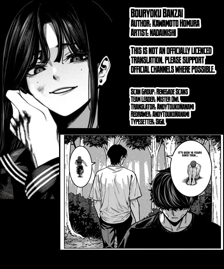 Violence Hurray Chapter 63 page 19 - Chapter 63: Hell