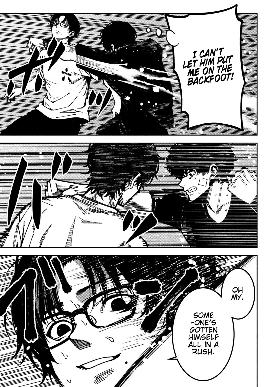 Violence Hurray Chapter 63 page 3 - Chapter 63: Hell