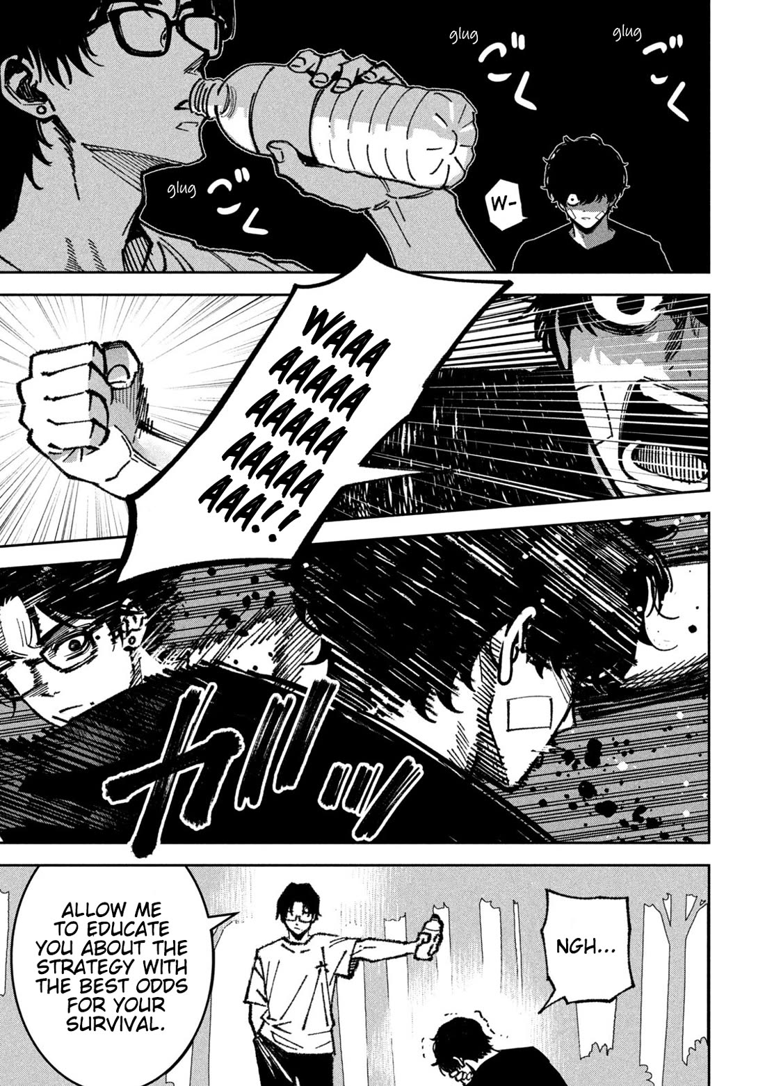 Violence Hurray Chapter 64 page 7 - Chapter 64: Dehydration