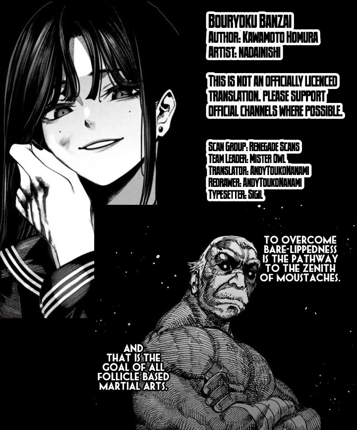 Violence Hurray Chapter 65 page 19 - Chapter 65: Thirst