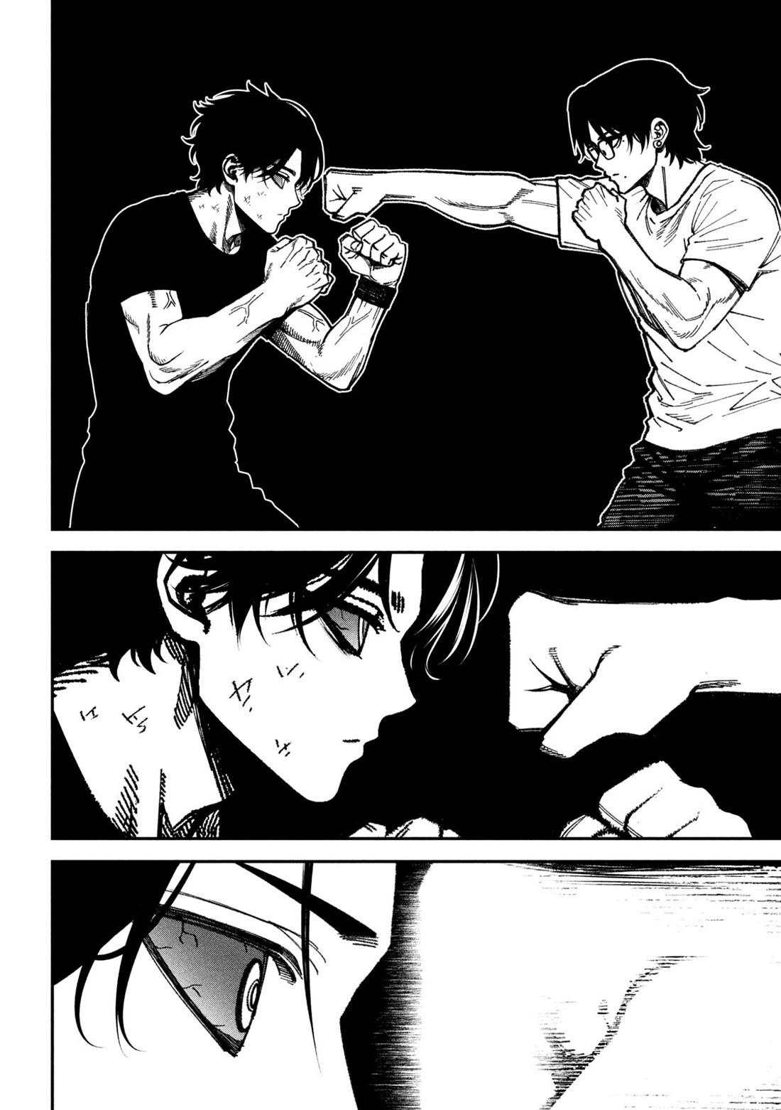 Violence Hurray Chapter 66 page 10 - Chapter 66: Zenith of Reason
