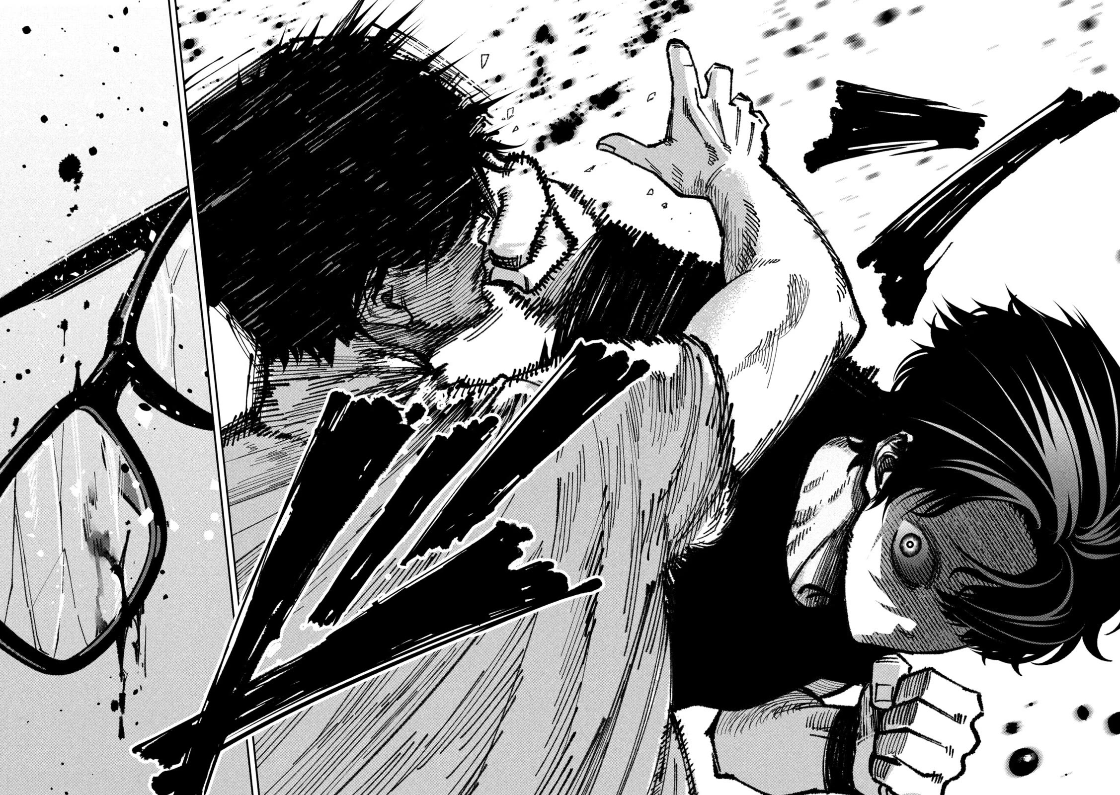 Violence Hurray Chapter 66 page 12 - Chapter 66: Zenith of Reason