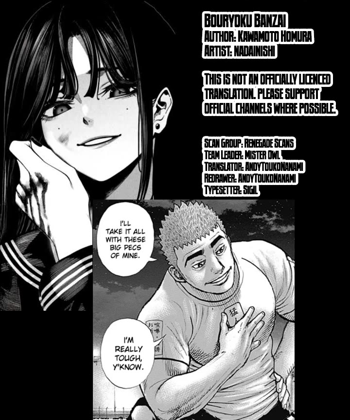 Violence Hurray Chapter 66 page 18 - Chapter 66: Zenith of Reason