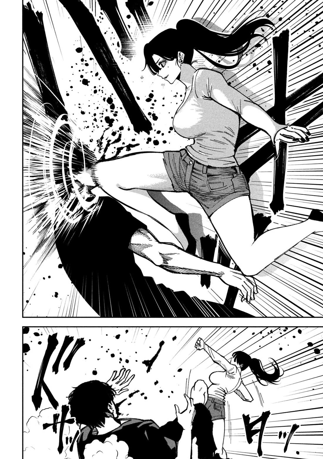 Violence Hurray Chapter 67 page 15 - Chapter 67: Climax