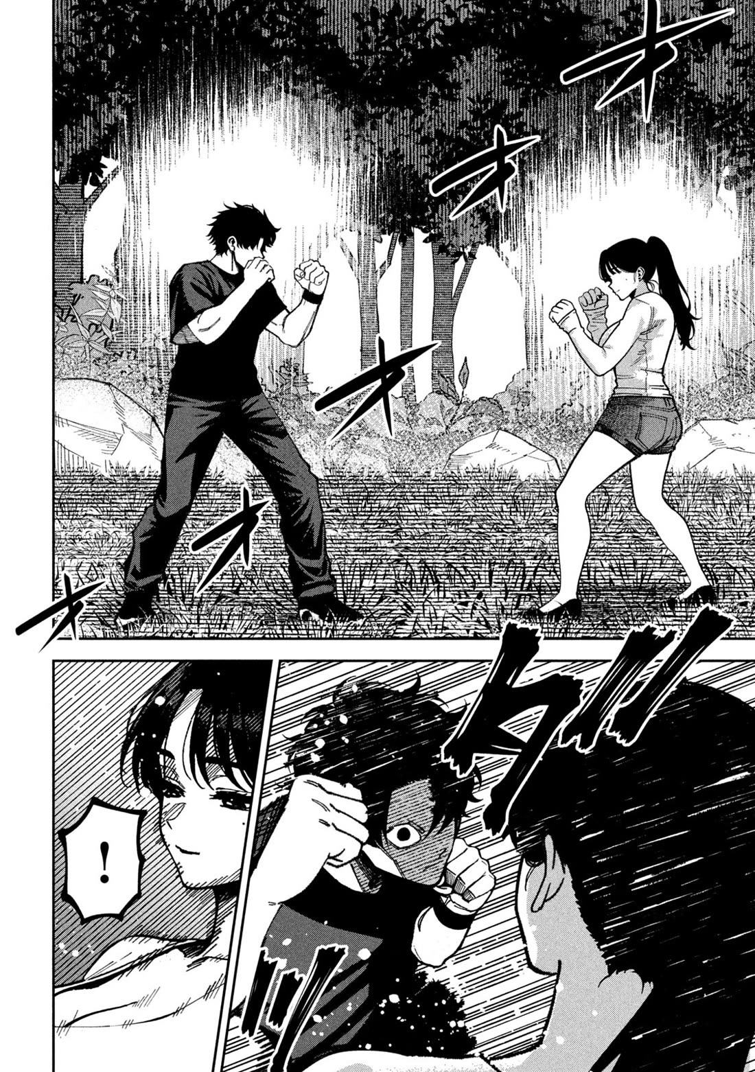 Violence Hurray Chapter 67 page 2 - Chapter 67: Climax