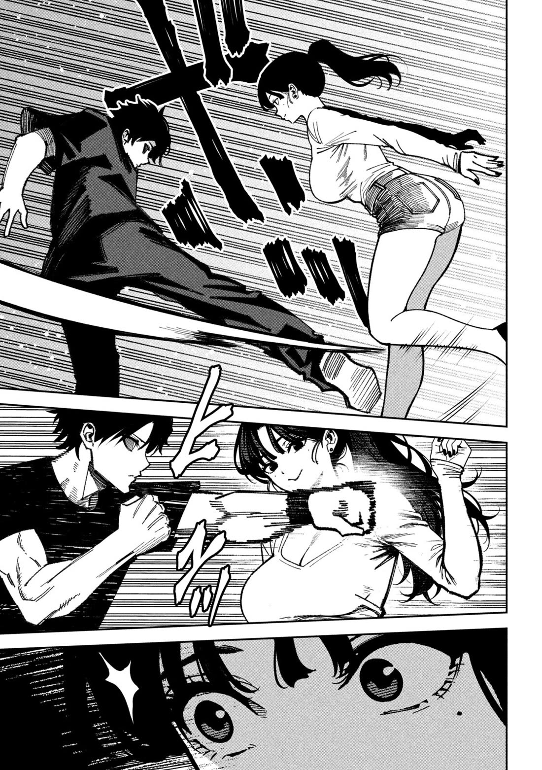 Violence Hurray Chapter 67 page 3 - Chapter 67: Climax