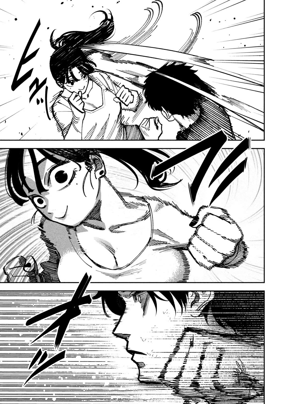 Violence Hurray Chapter 67 page 5 - Chapter 67: Climax