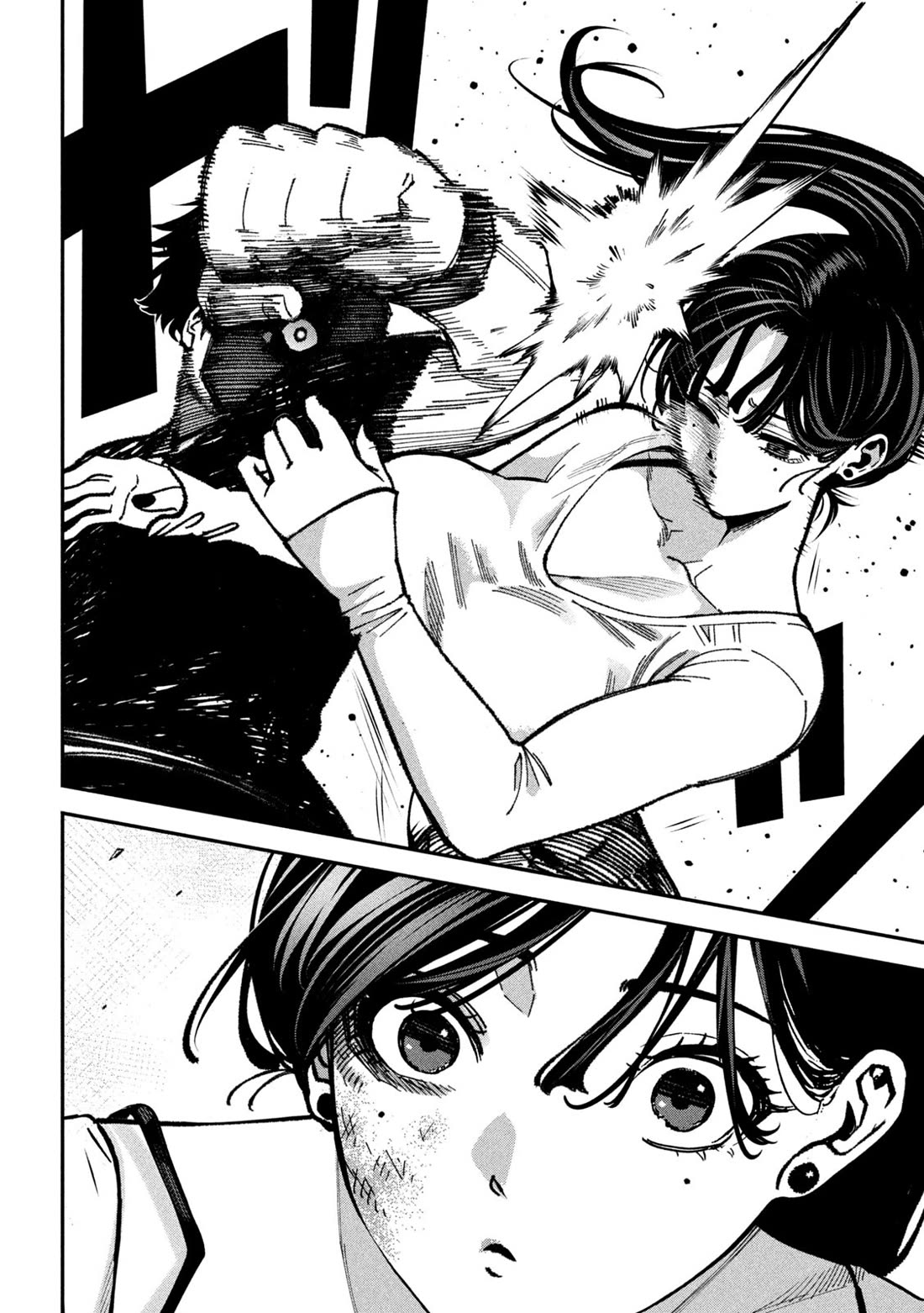 Violence Hurray Chapter 67 page 6 - Chapter 67: Climax