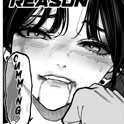 Violence Hurray Chapter 67: Climax cover