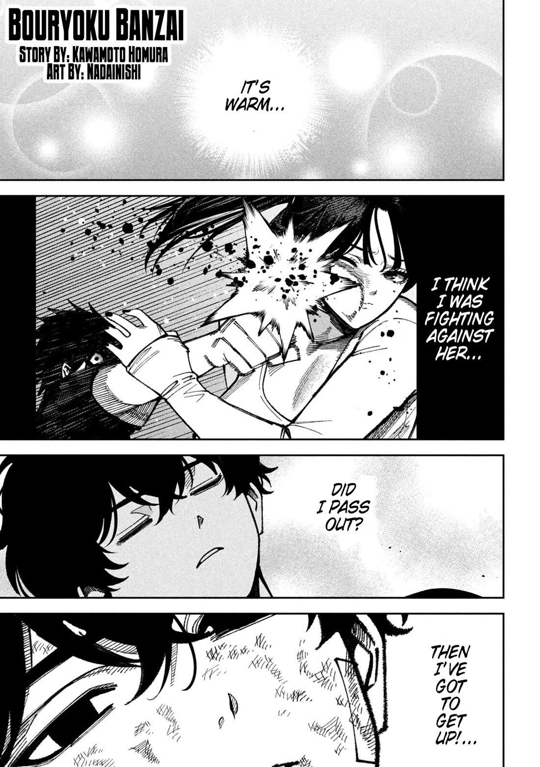 Violence Hurray Chapter 68 page 1 - Chapter 68: Hot Spring Therapy