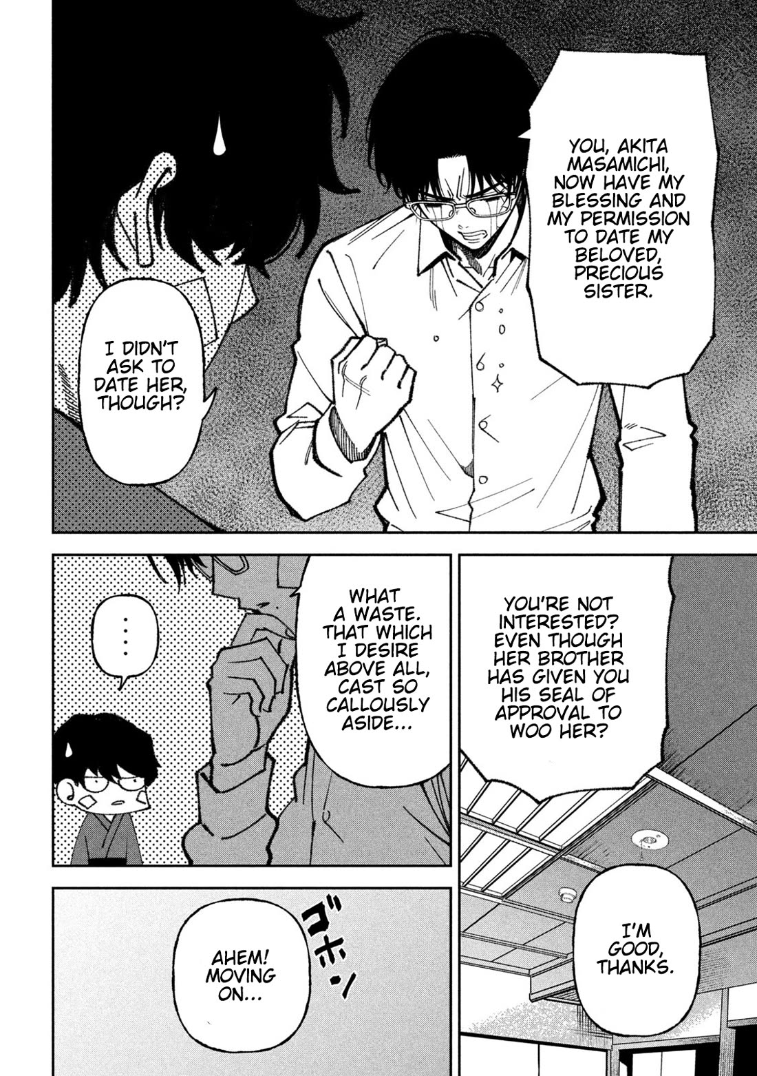 Violence Hurray Chapter 68 page 14 - Chapter 68: Hot Spring Therapy