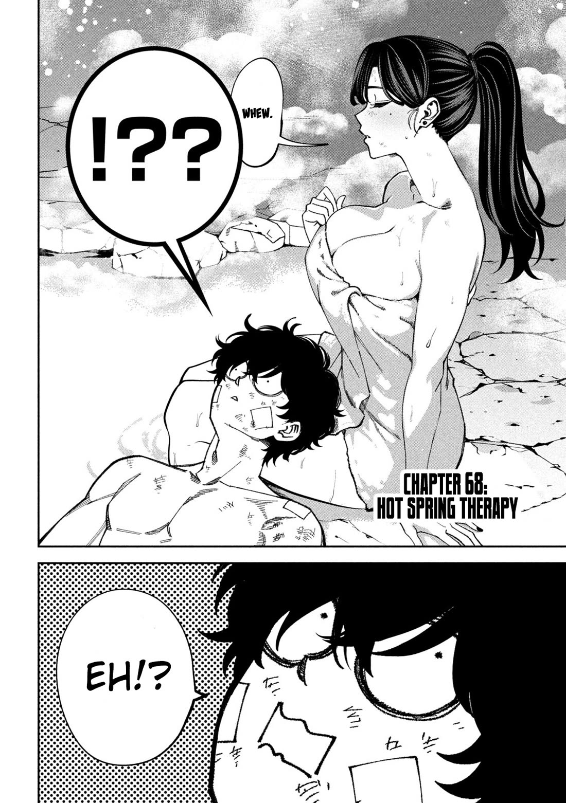 Violence Hurray Chapter 68 page 2 - Chapter 68: Hot Spring Therapy