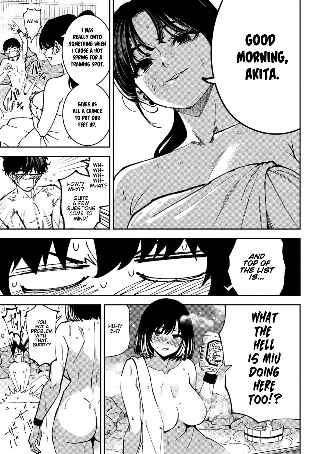 Violence Hurray Chapter 68 page 3 - Chapter 68: Hot Spring Therapy