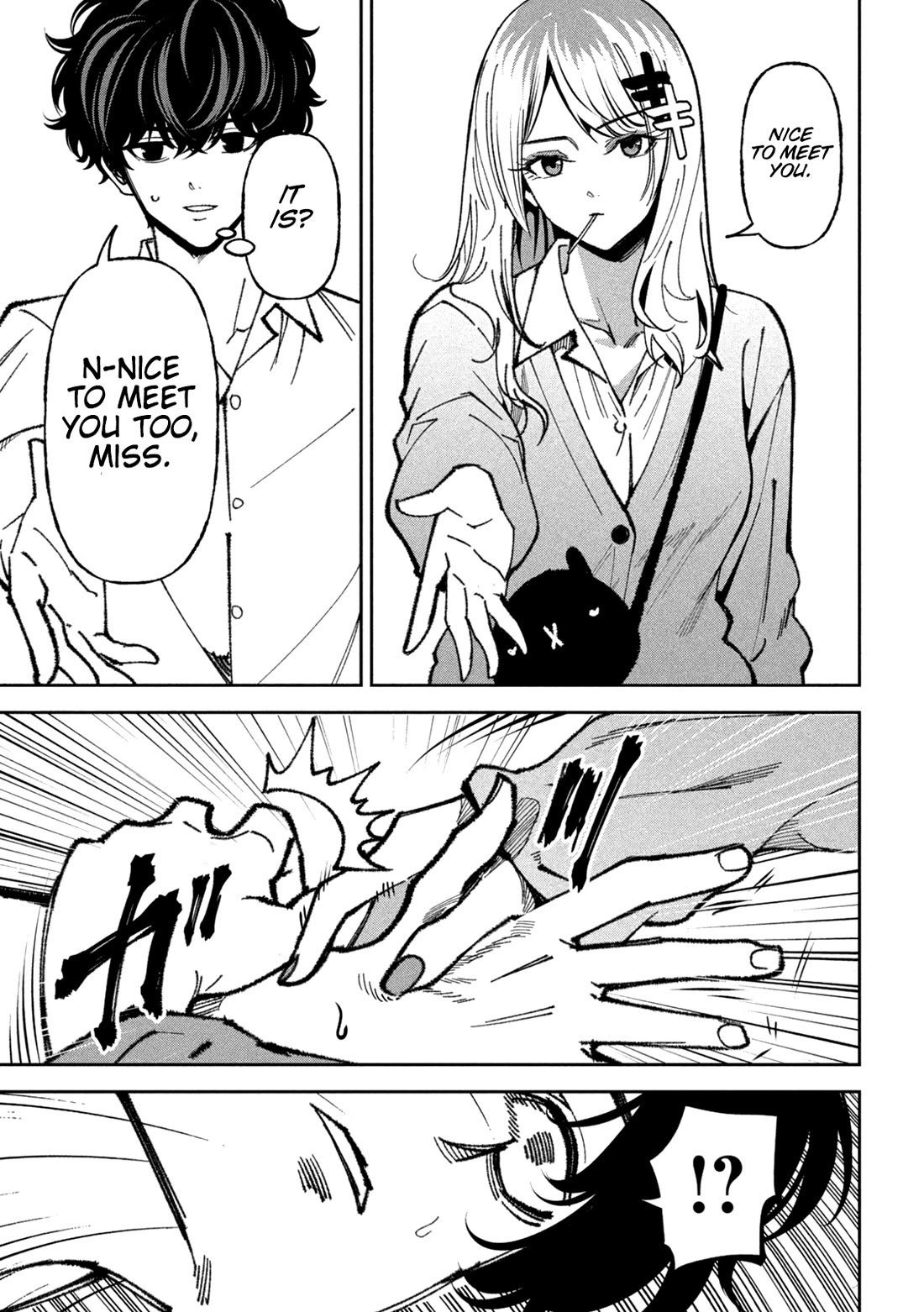 Violence Hurray Chapter 69 page 18 - Chapter 69: Inheritance