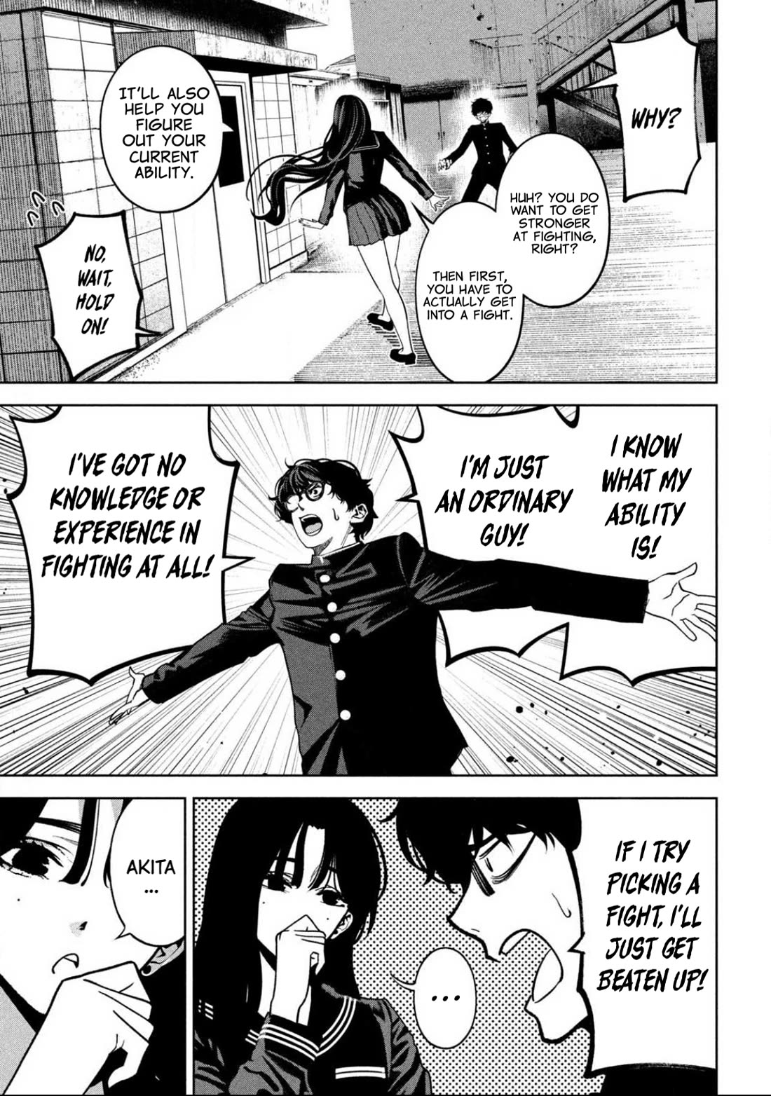 Violence Hurray Chapter 7 page 11 - Chapter 7: Teacher, Pupil and Technique