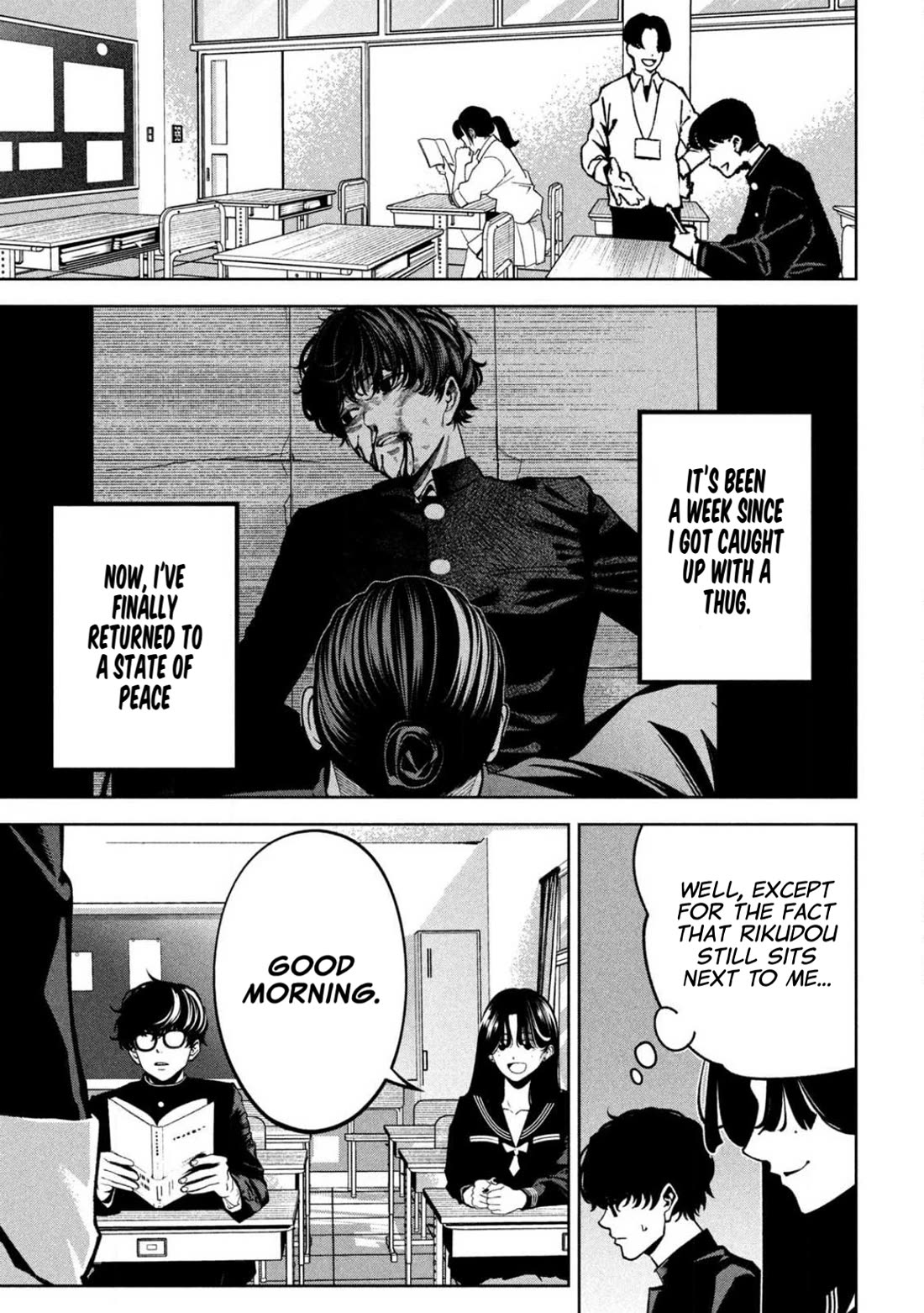 Violence Hurray Chapter 7 page 5 - Chapter 7: Teacher, Pupil and Technique