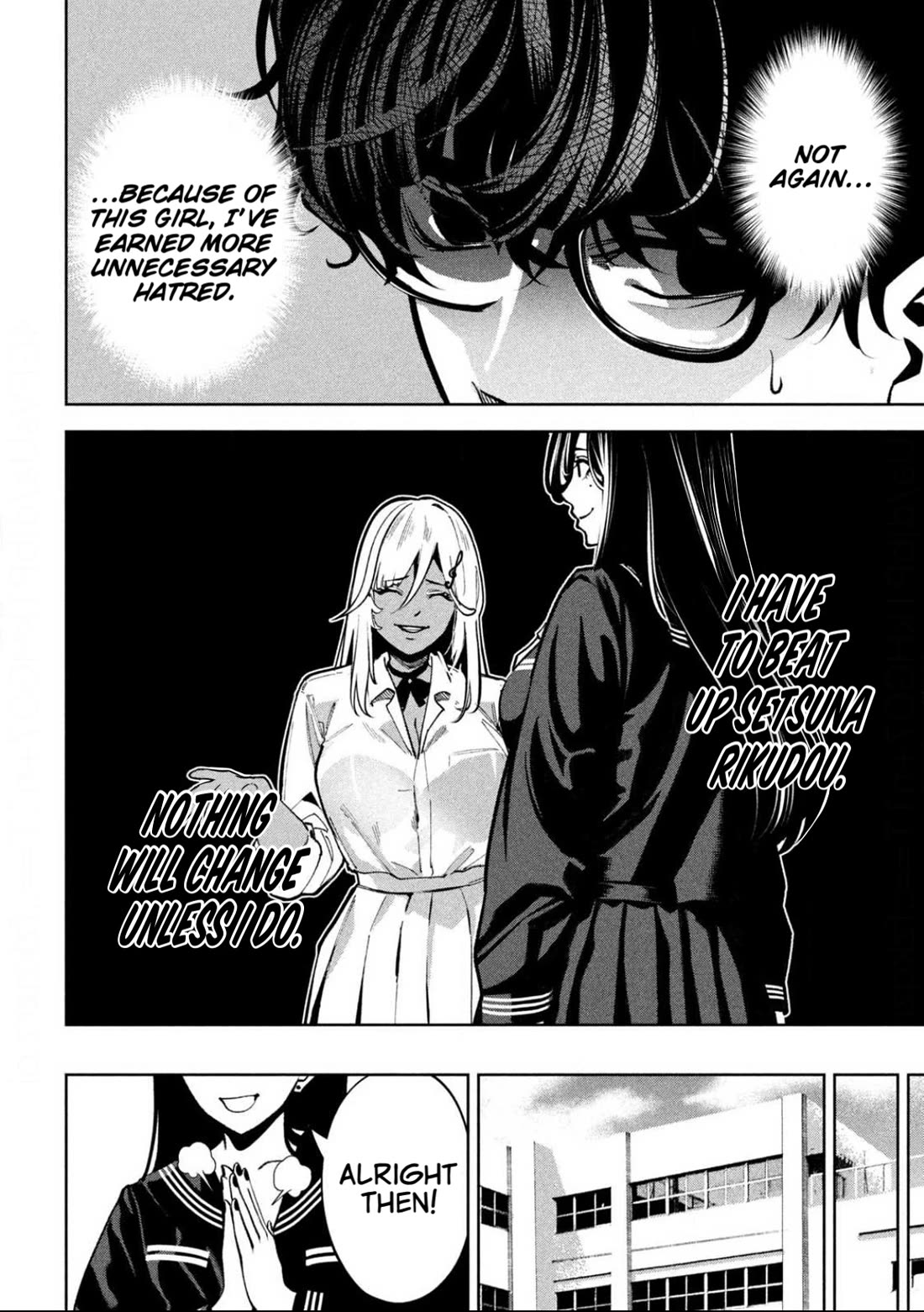 Violence Hurray Chapter 7 page 8 - Chapter 7: Teacher, Pupil and Technique