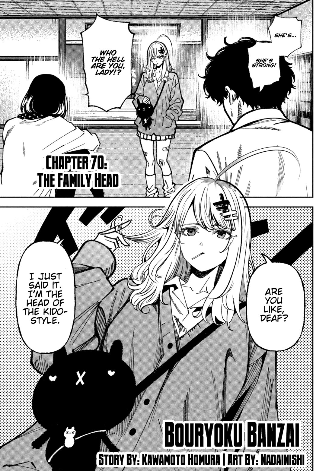 Violence Hurray Chapter 70 page 1 - Chapter 70: The Family Head