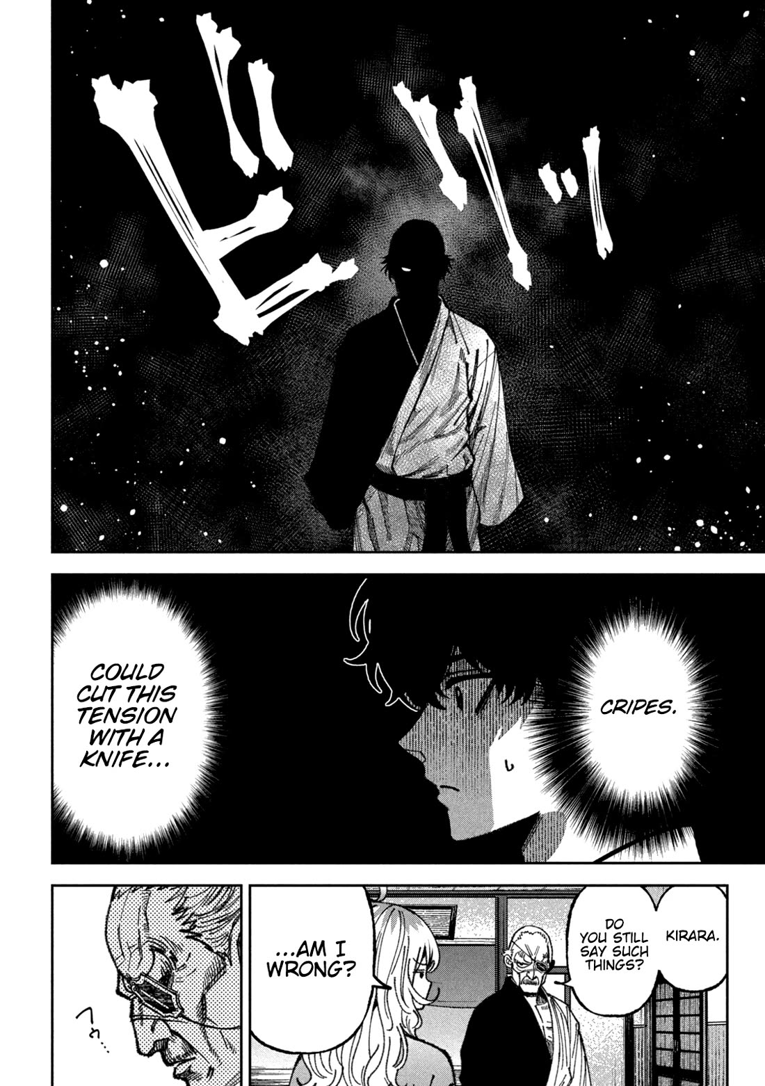 Violence Hurray Chapter 70 page 14 - Chapter 70: The Family Head