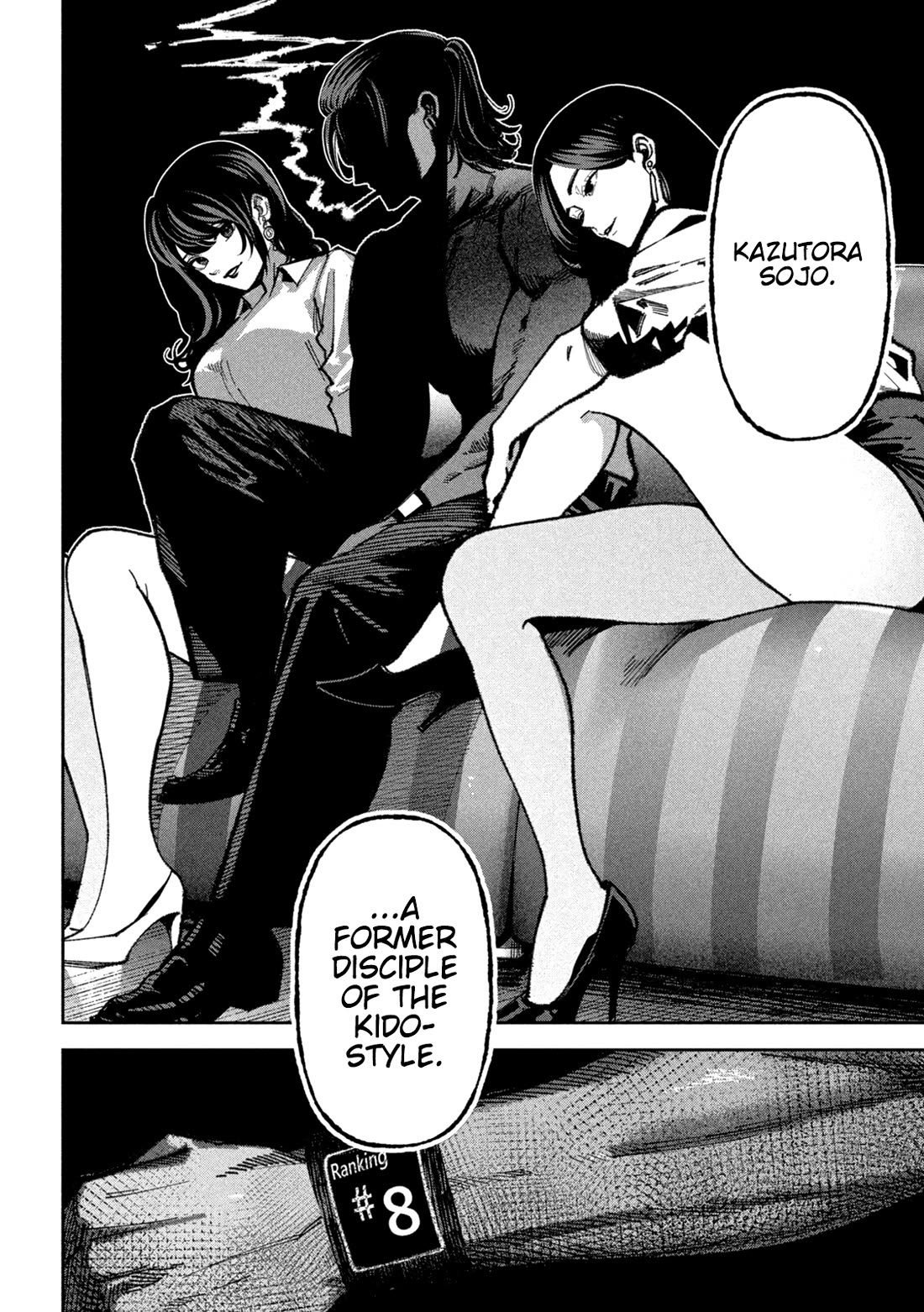 Violence Hurray Chapter 70 page 18 - Chapter 70: The Family Head