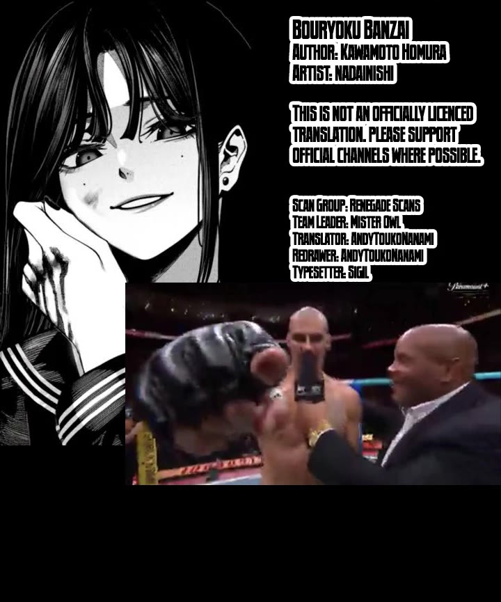 Violence Hurray Chapter 70 page 19 - Chapter 70: The Family Head