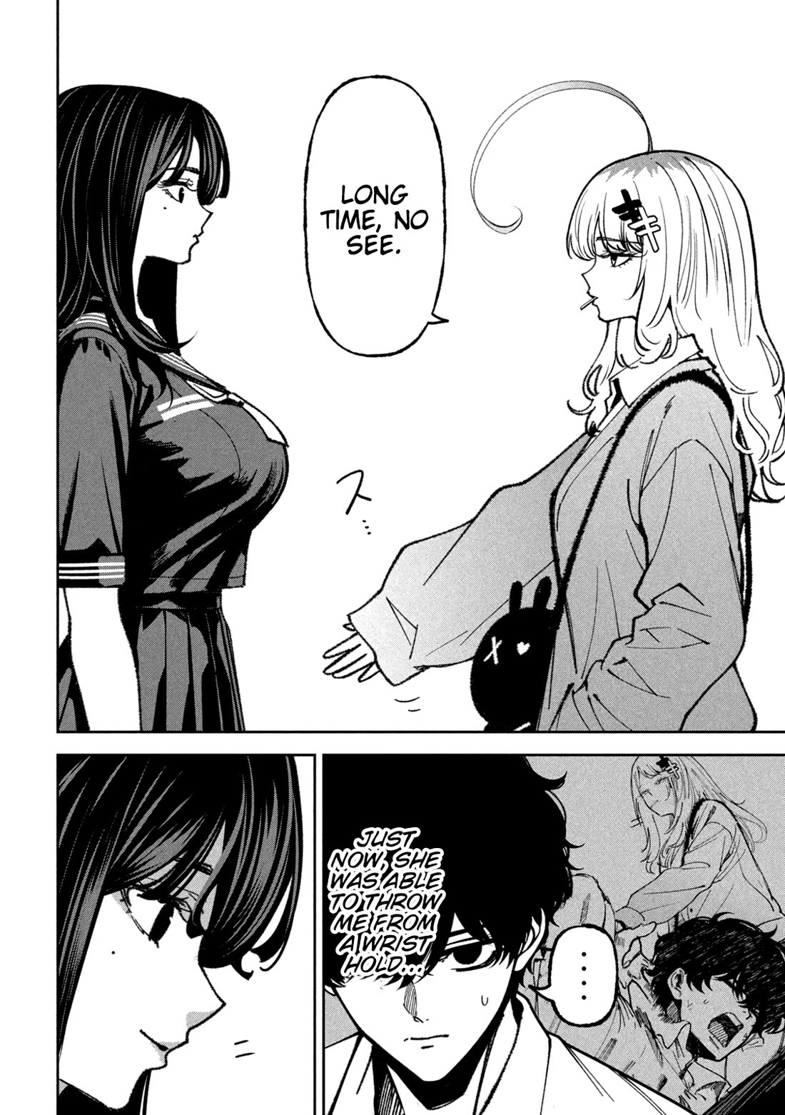 Violence Hurray Chapter 70 page 4 - Chapter 70: The Family Head
