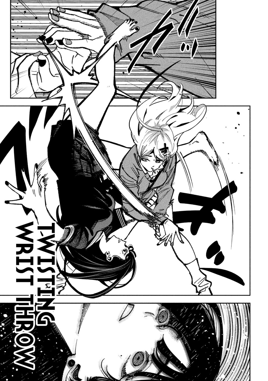 Violence Hurray Chapter 70 page 7 - Chapter 70: The Family Head