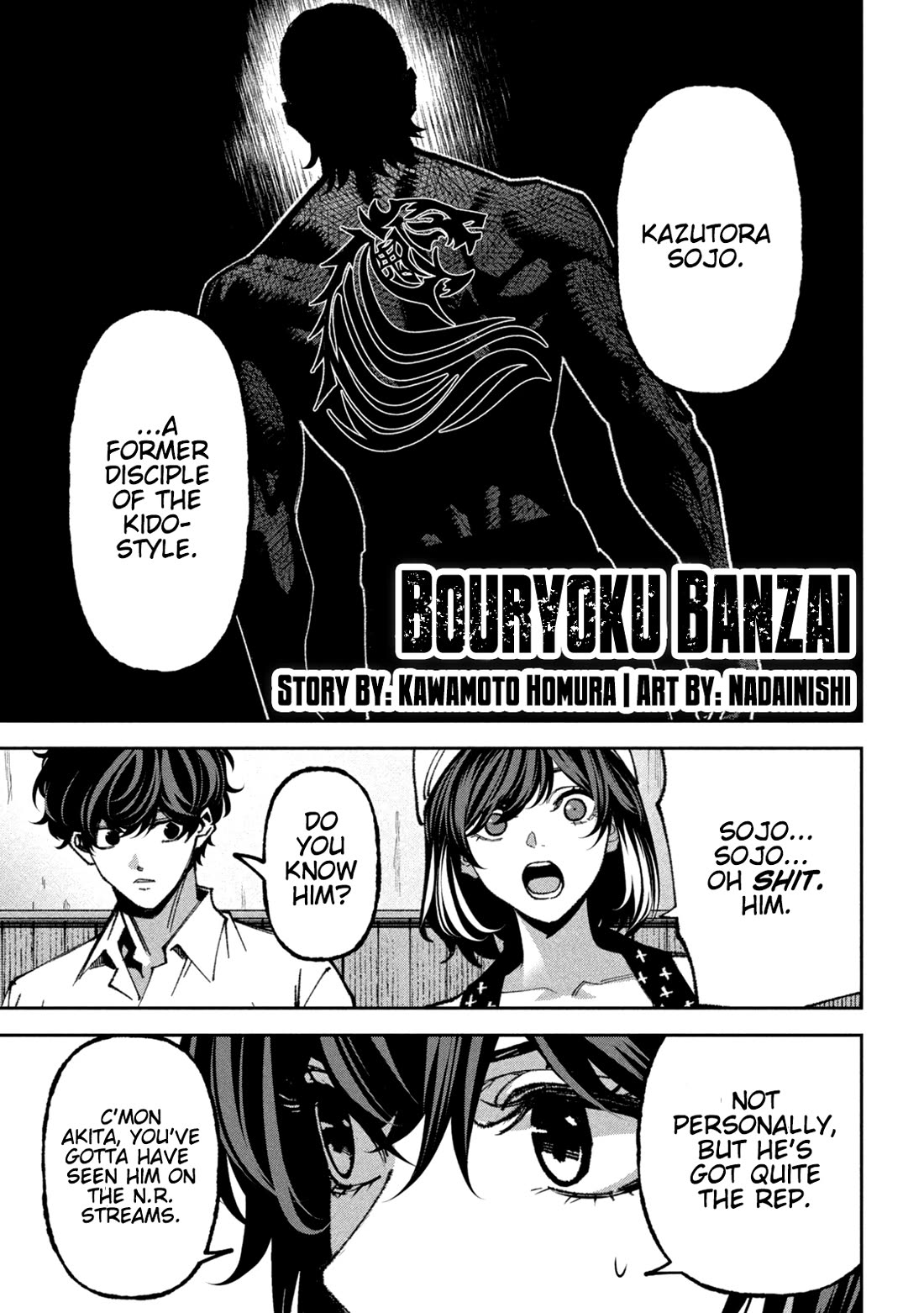 Violence Hurray Chapter 71 page 1 - Chapter 71: Disciple