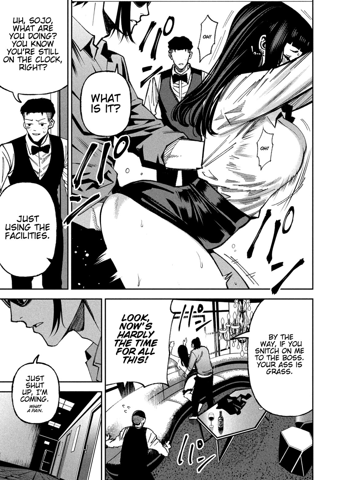 Violence Hurray Chapter 71 page 15 - Chapter 71: Disciple