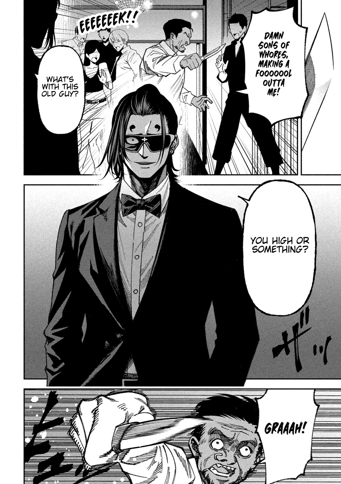 Violence Hurray Chapter 71 page 16 - Chapter 71: Disciple