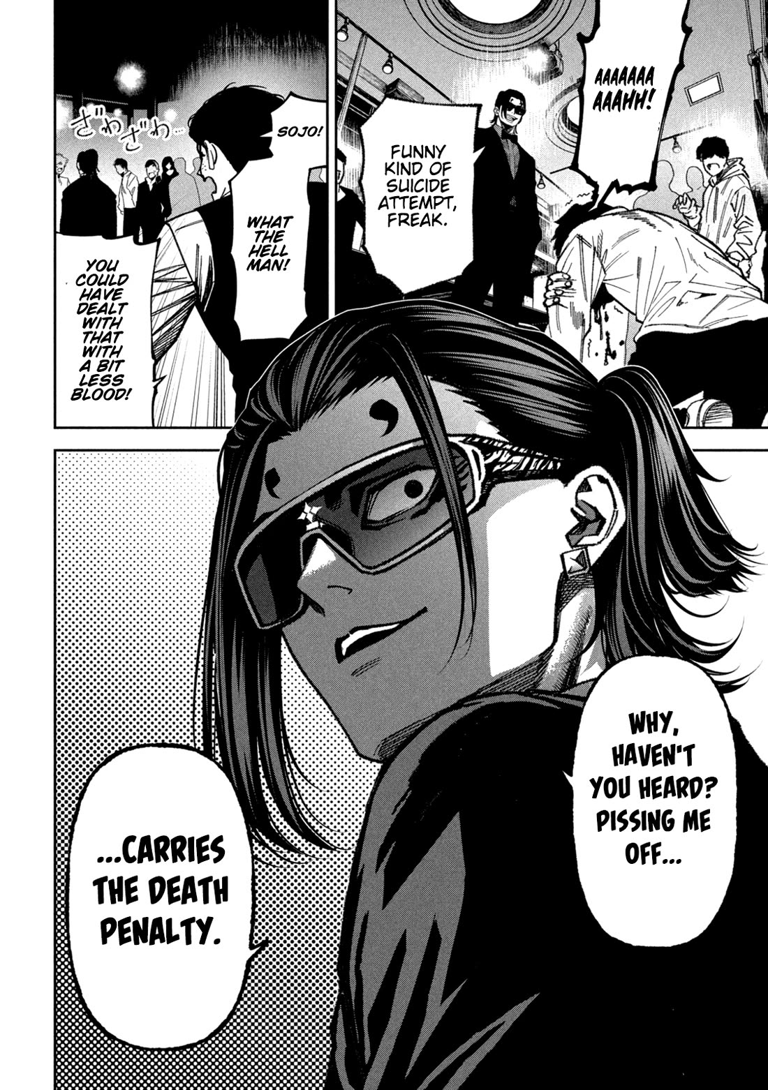 Violence Hurray Chapter 71 page 18 - Chapter 71: Disciple