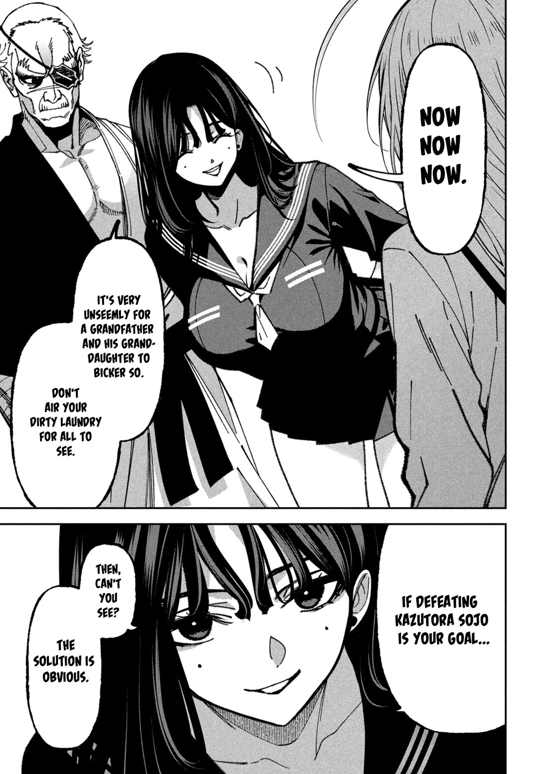 Violence Hurray Chapter 71 page 5 - Chapter 71: Disciple