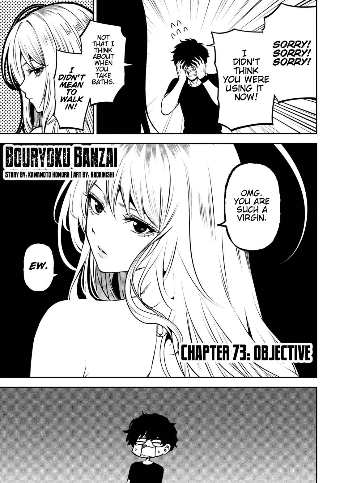 Violence Hurray Chapter 73 page 3 - Chapter 73: Objective