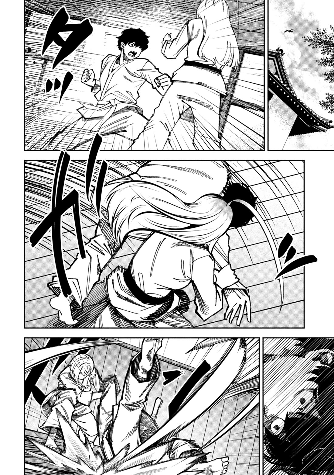 Violence Hurray Chapter 73 page 4 - Chapter 73: Objective