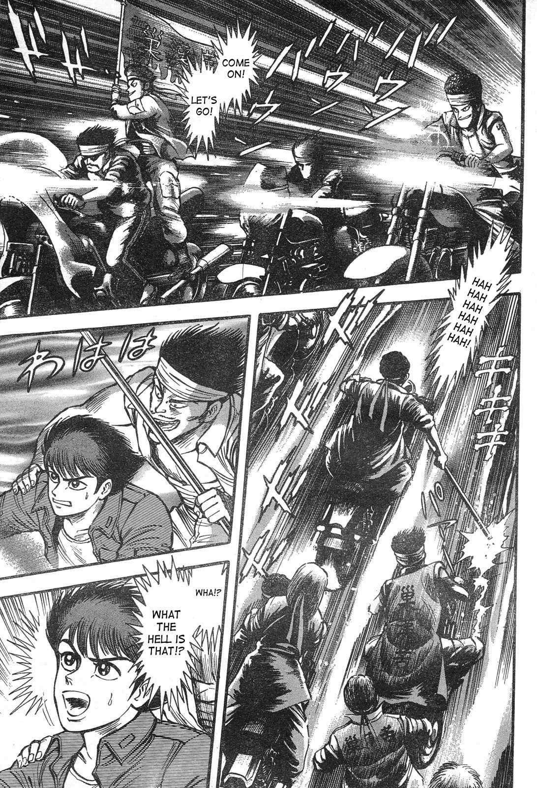 Violence Jack - Demons in a War-Torn Land Chapter 0 page 2 - Chapter 0: Oneshot